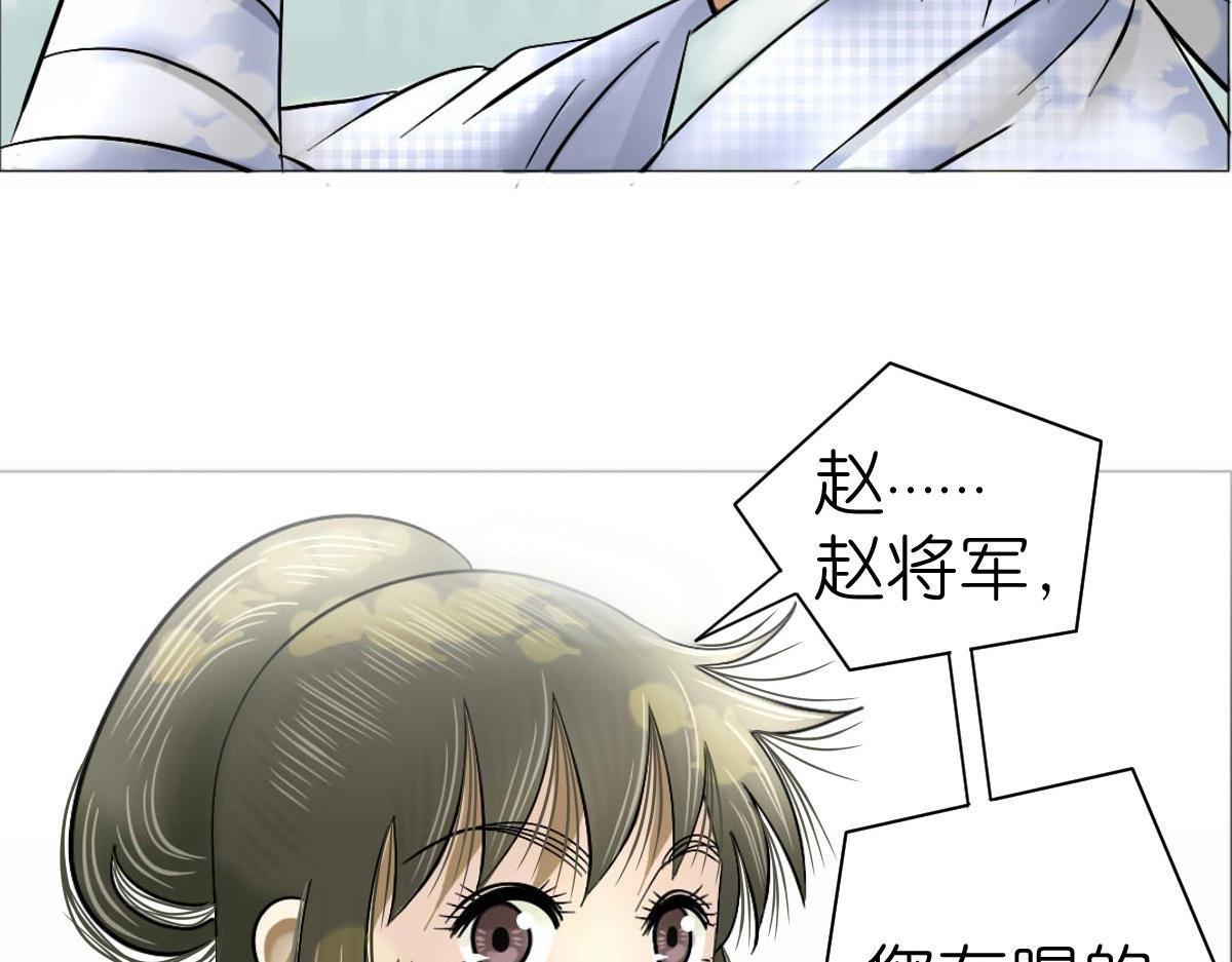 真好！今天又见到你了