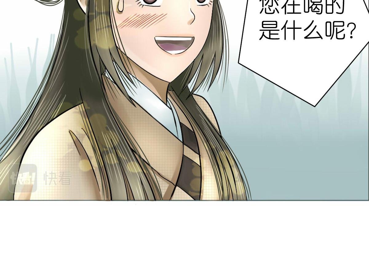 真好！今天又见到你了