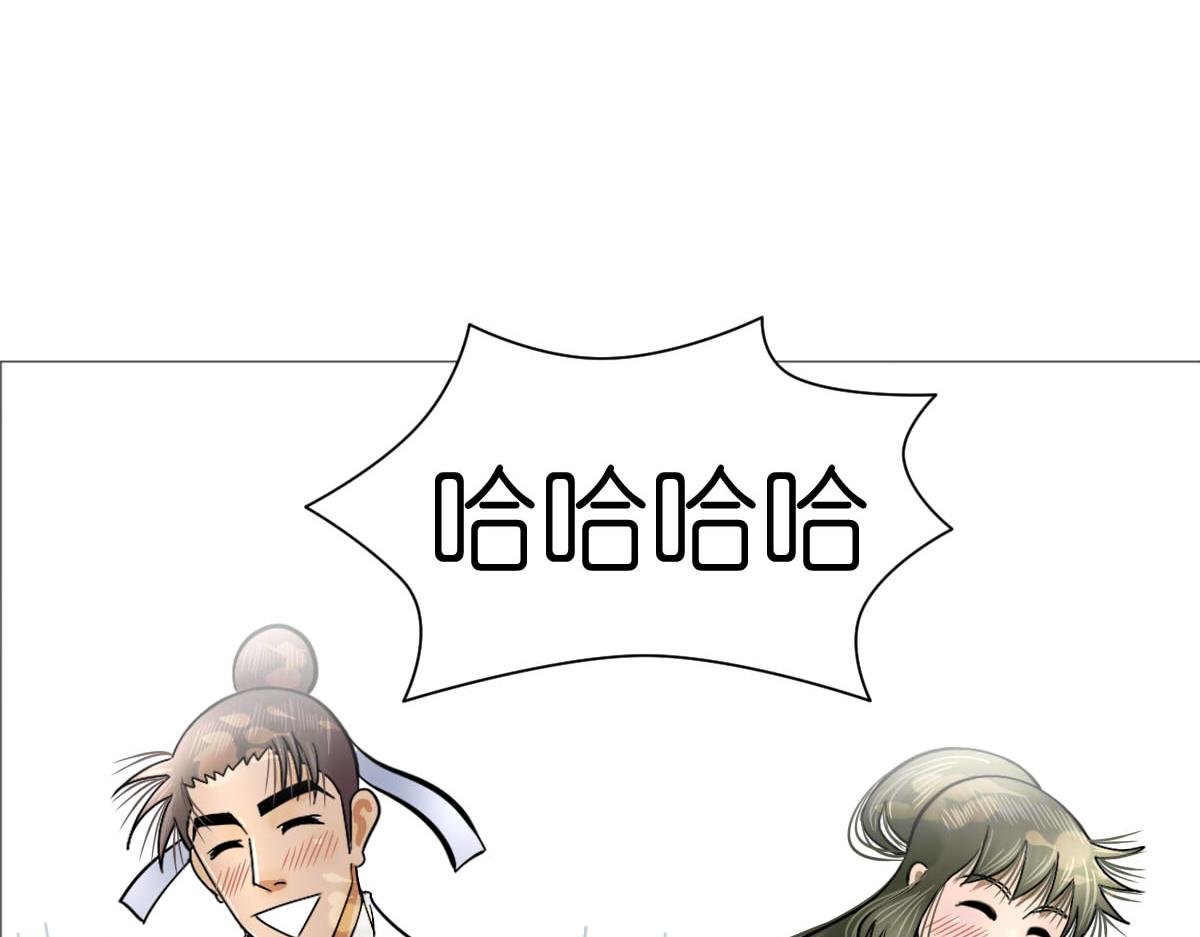 真好！今天又见到你了