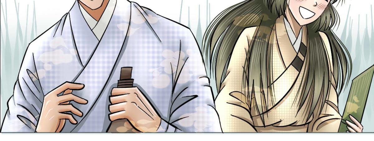 真好！今天又见到你了