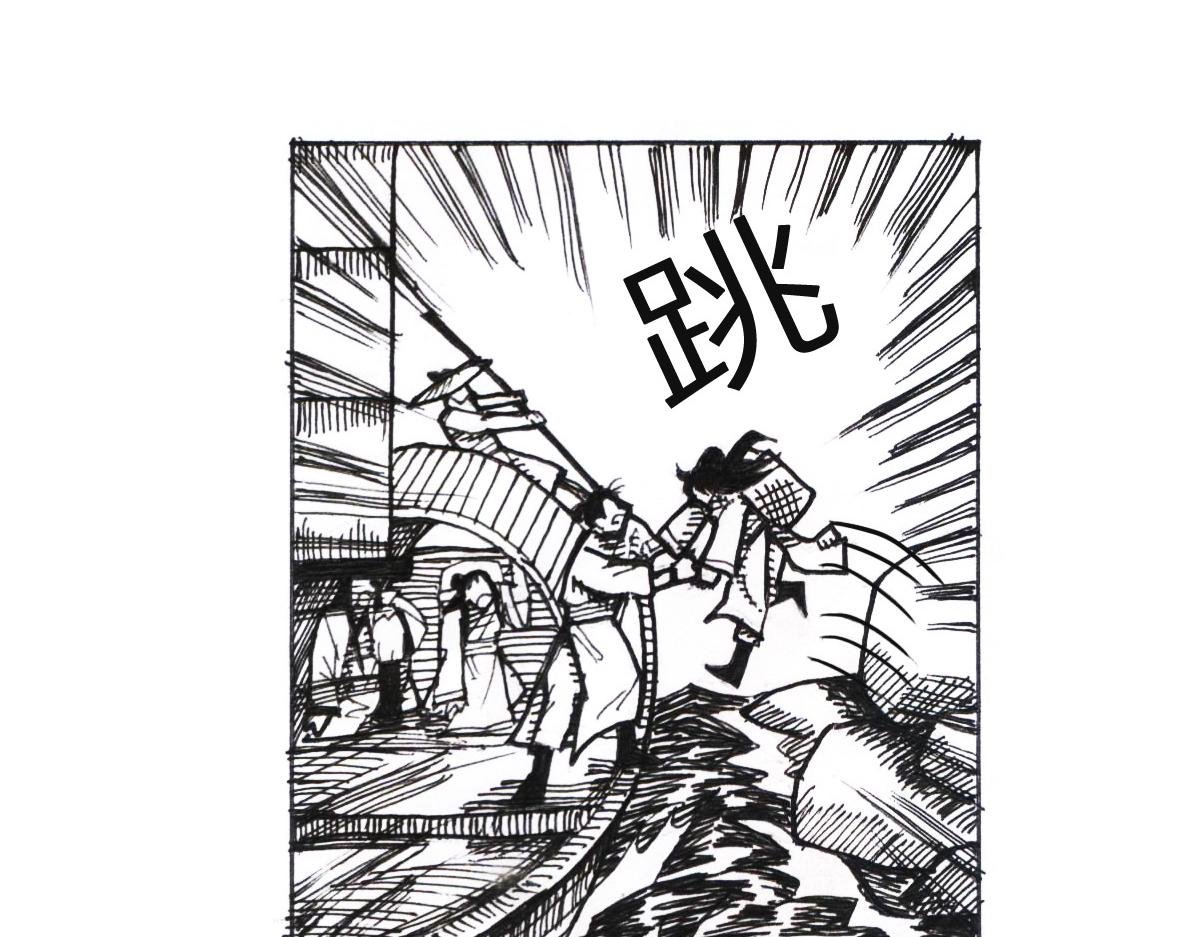 后有追兵