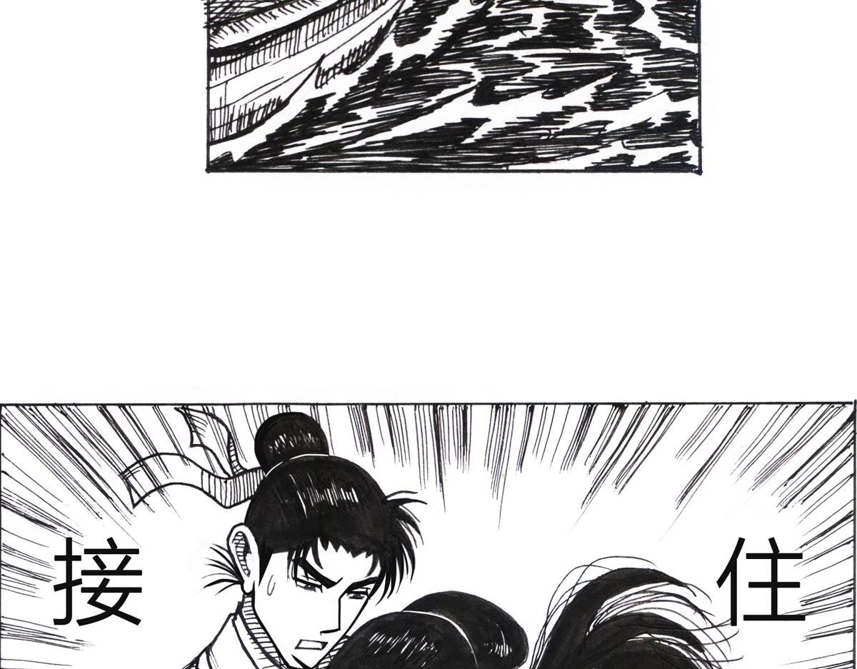 后有追兵