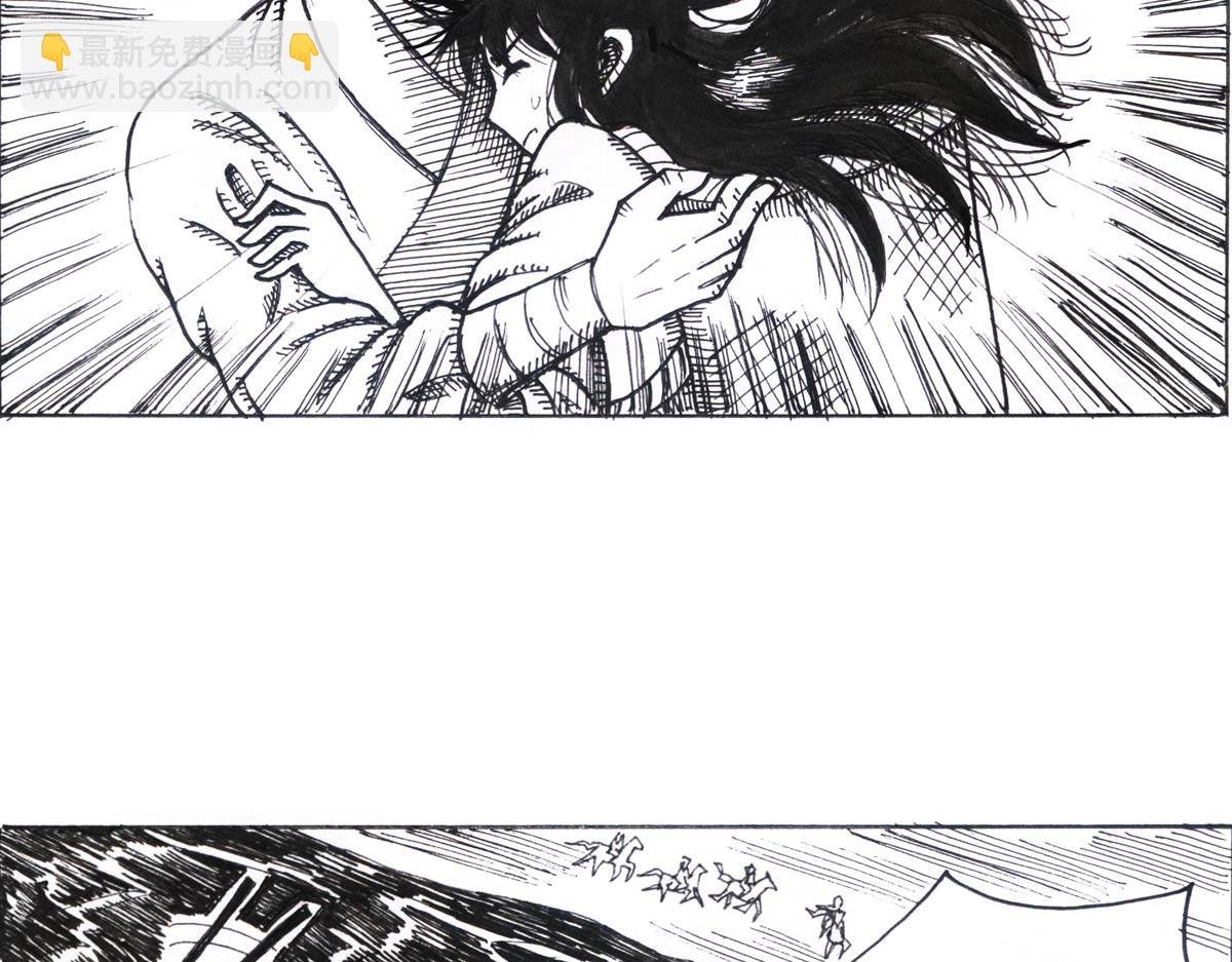 后有追兵