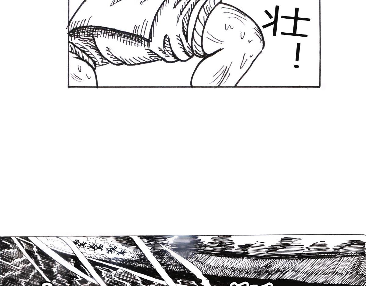 后有追兵
