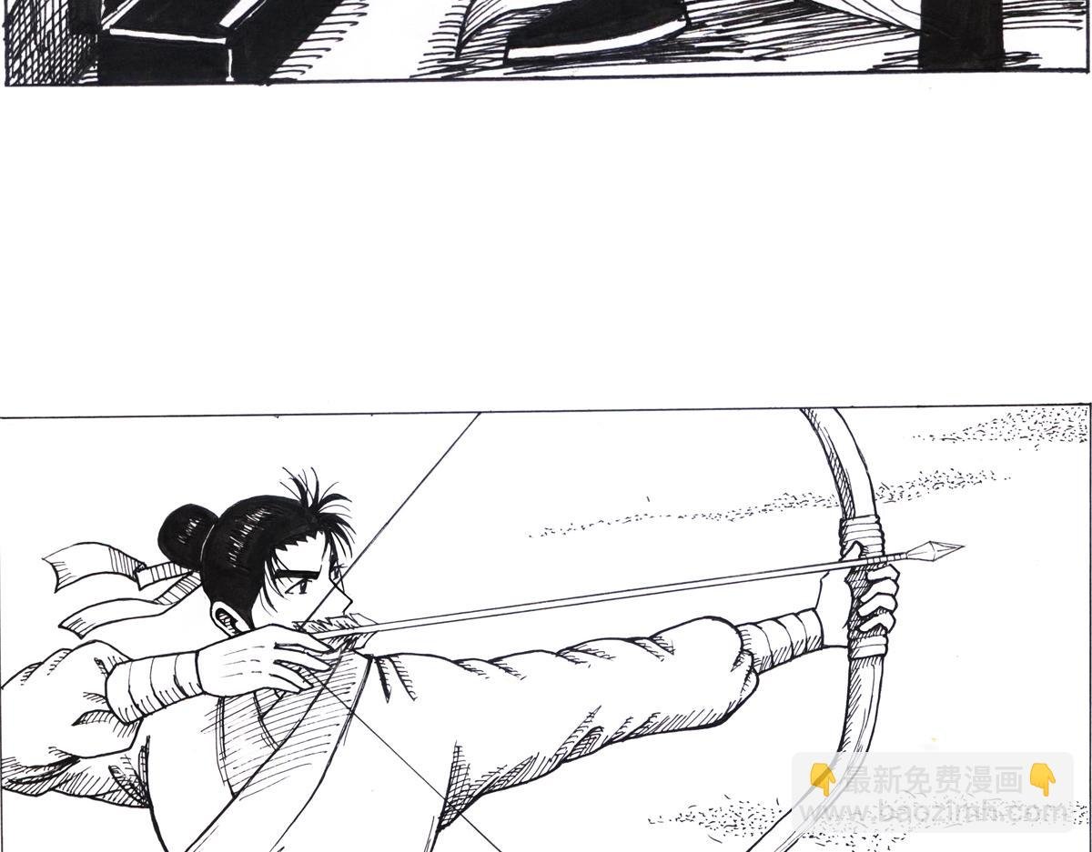 后有追兵