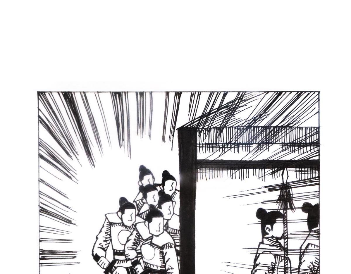 着凉了？