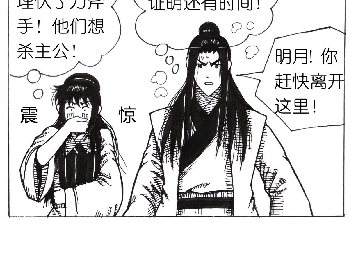 着凉了？