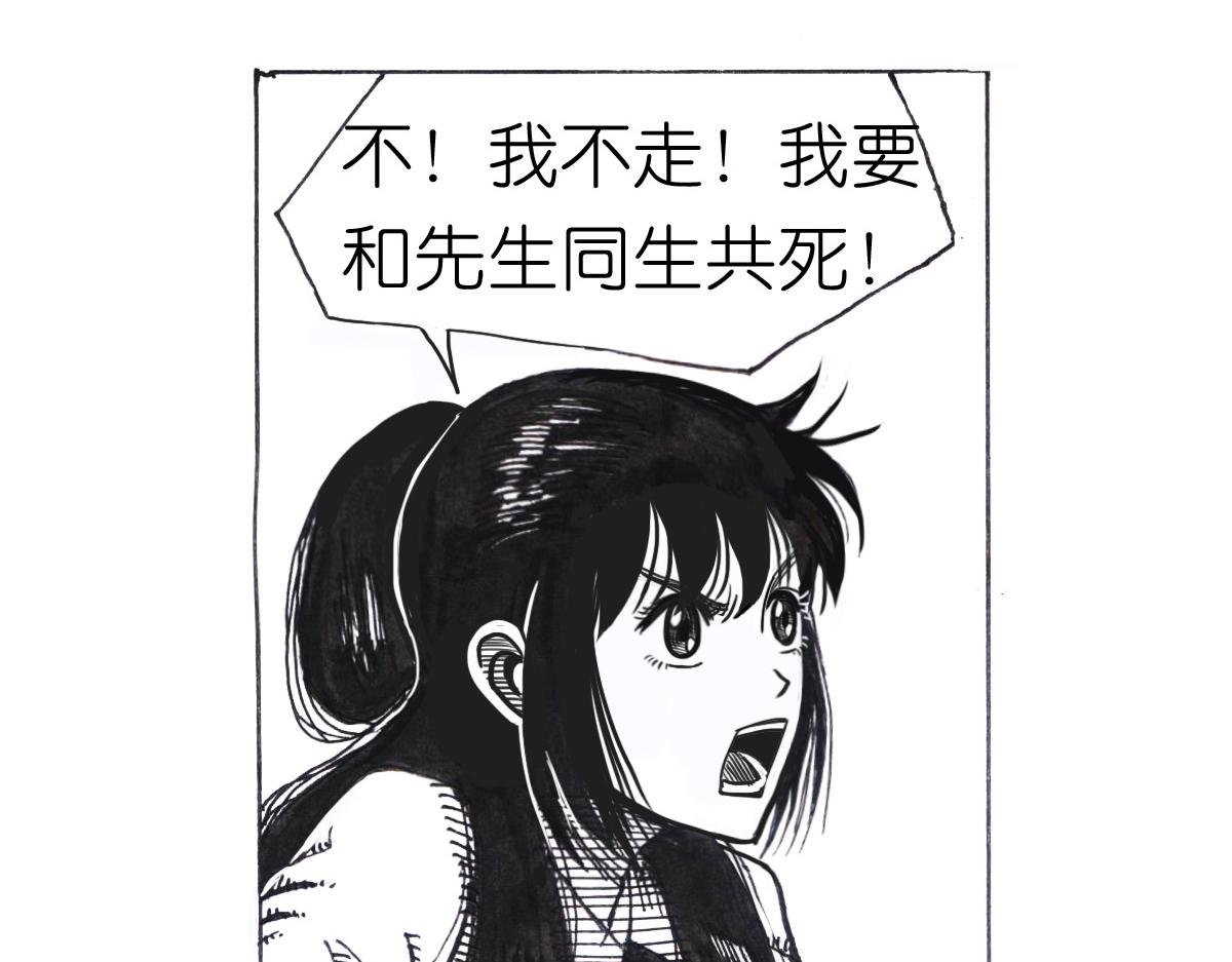 着凉了？