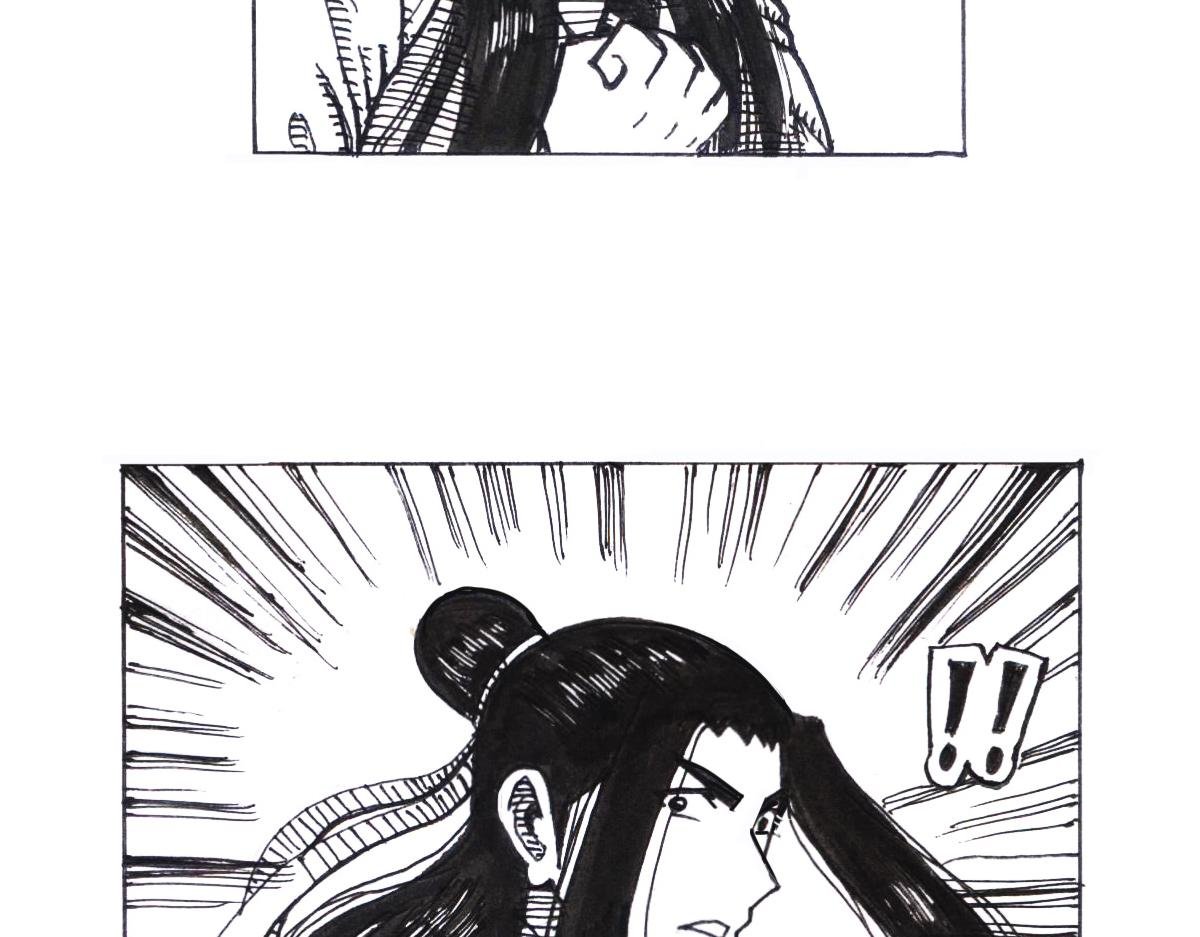 着凉了？