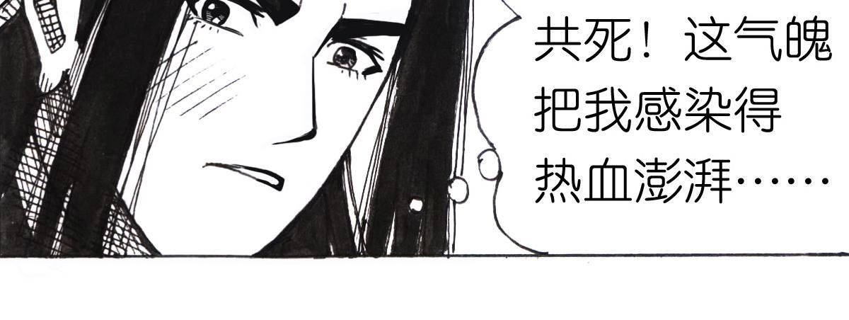 着凉了？