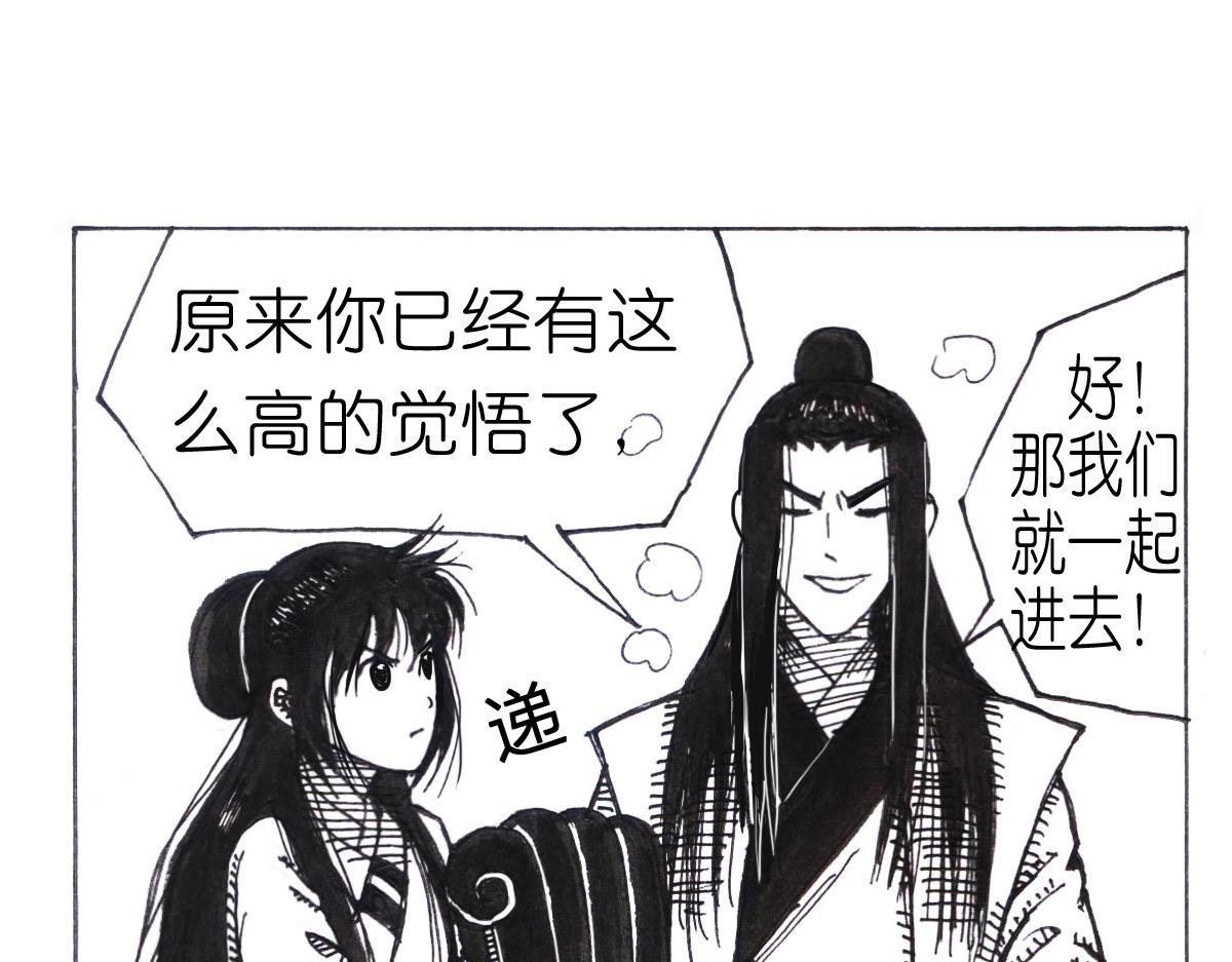 着凉了？