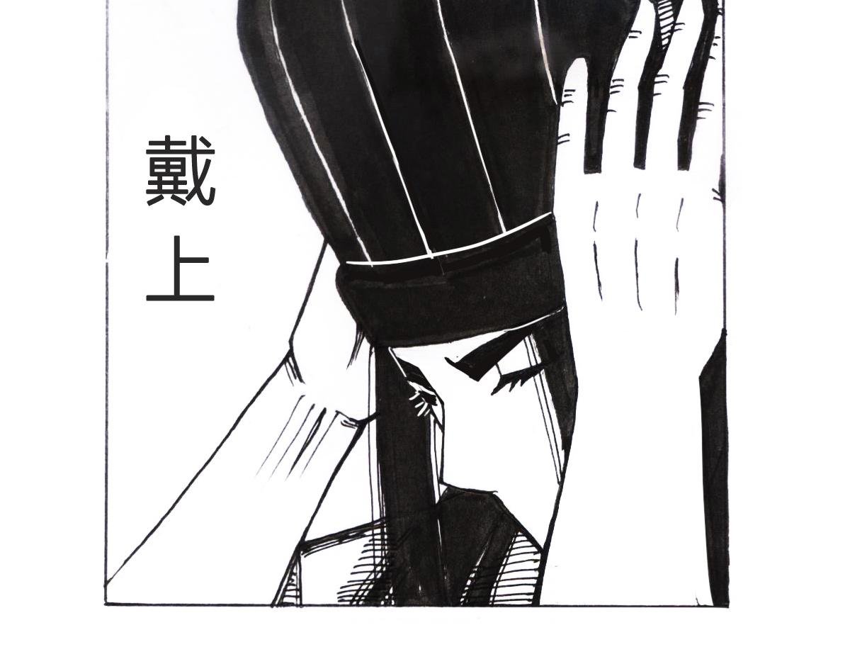 着凉了？