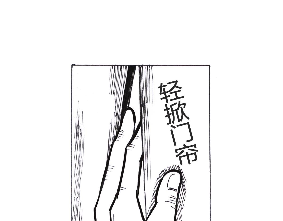 着凉了？