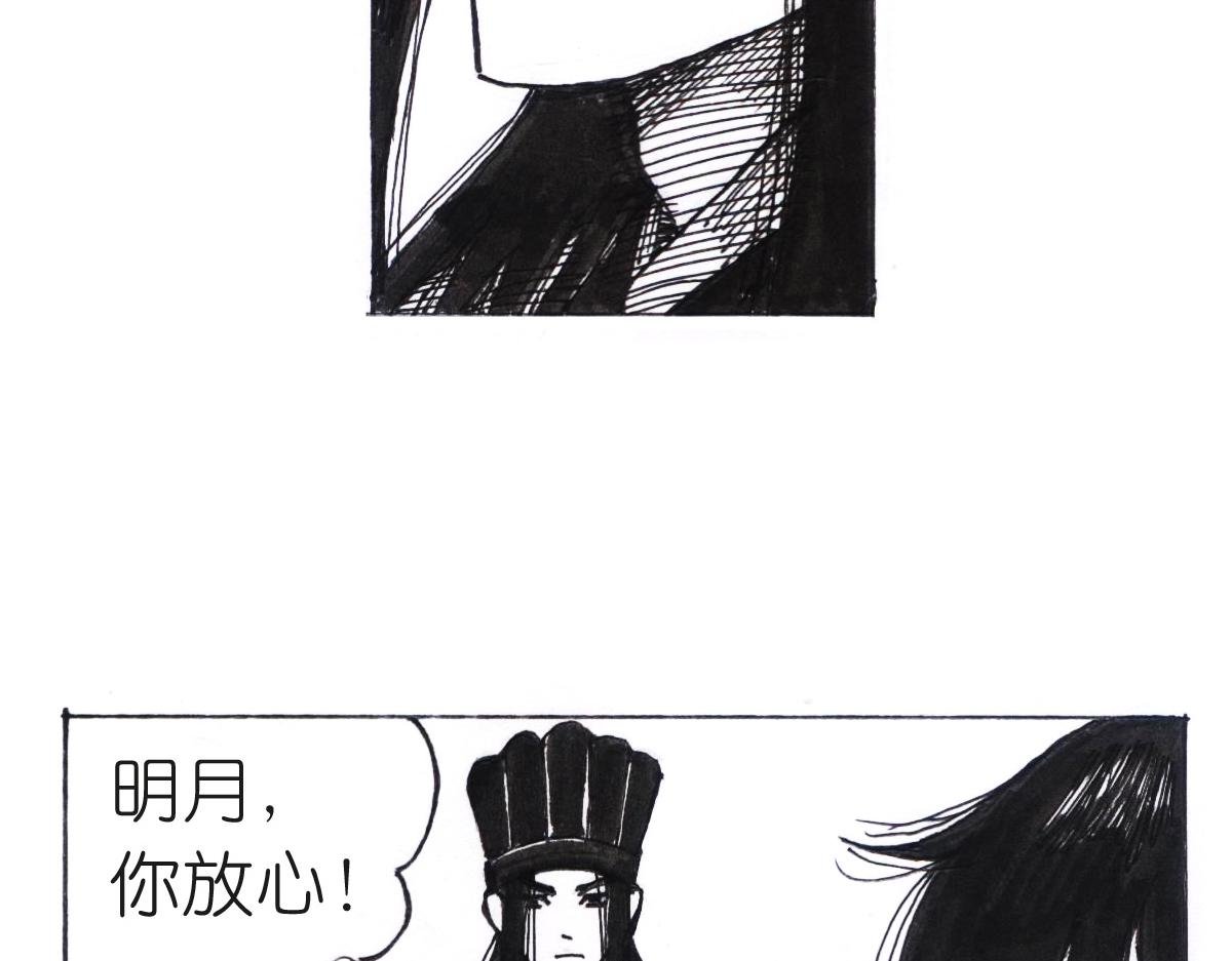 着凉了？