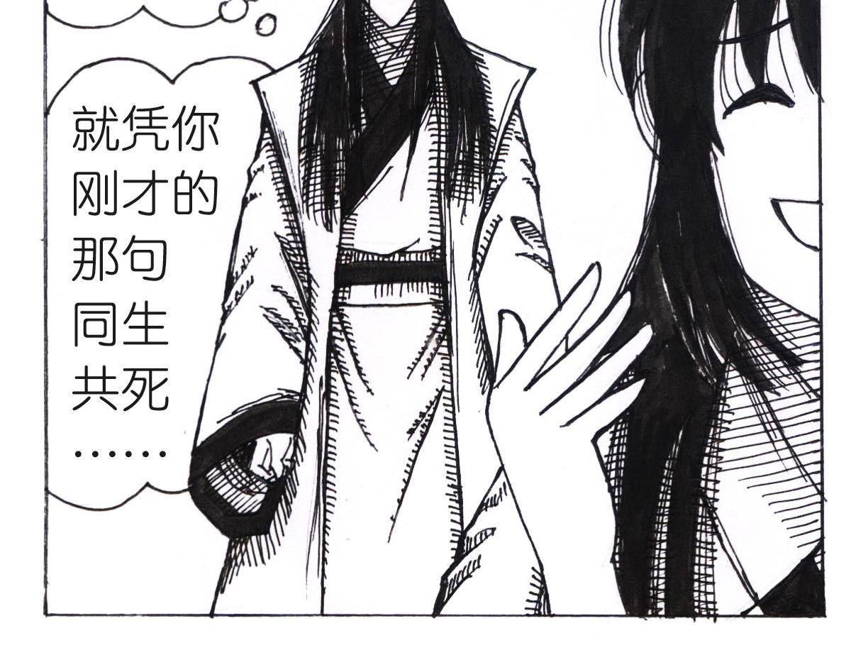 着凉了？