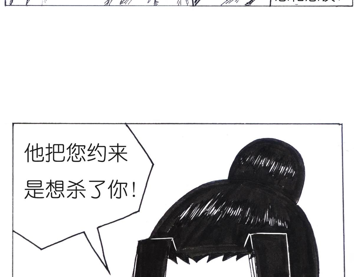 着凉了？