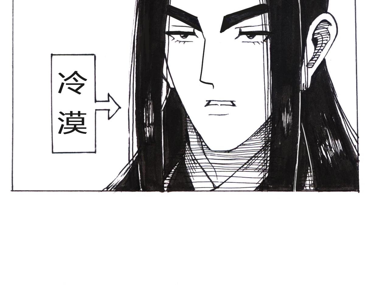 着凉了？