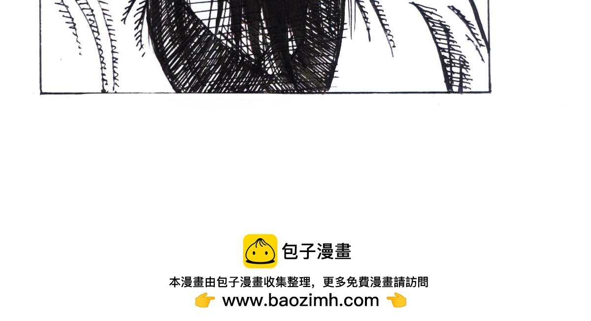 着凉了？