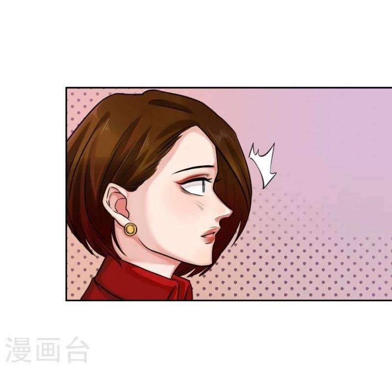 第11话 爆发