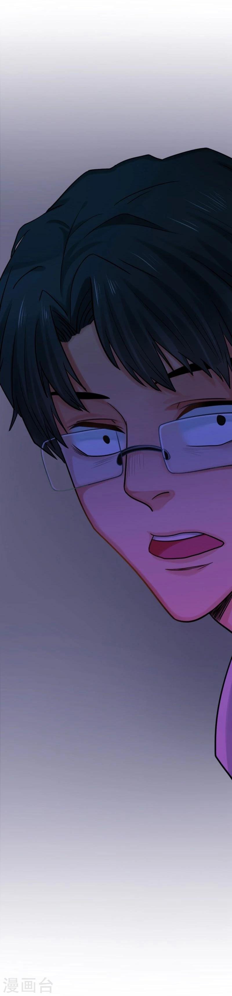 第11话 爆发