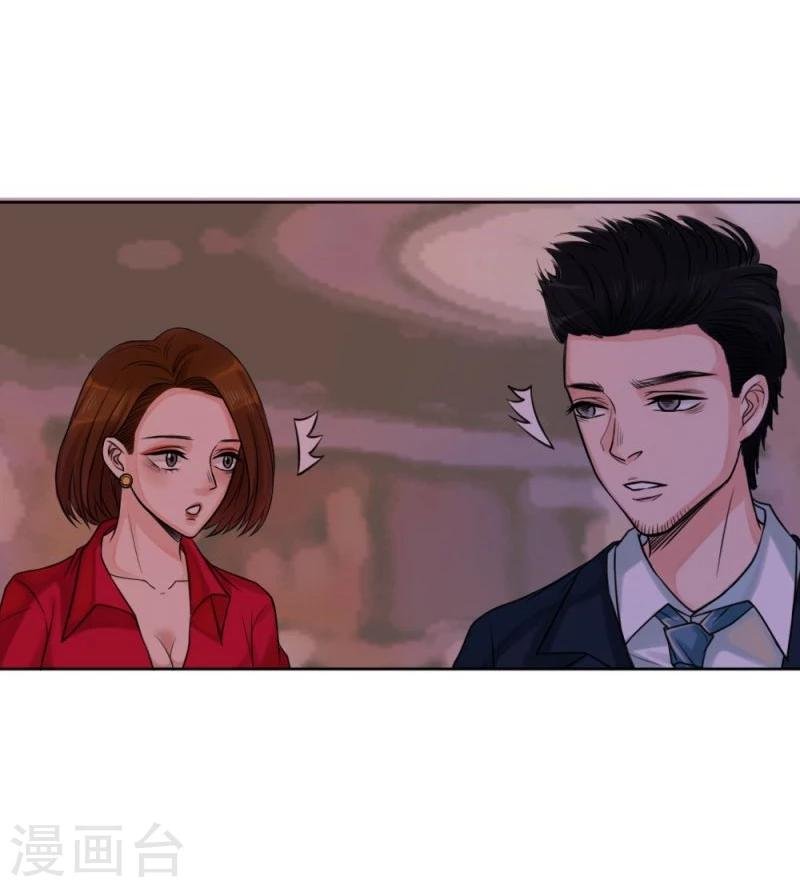 第11话 爆发