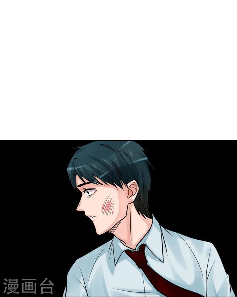 第12话 一切都是谎言