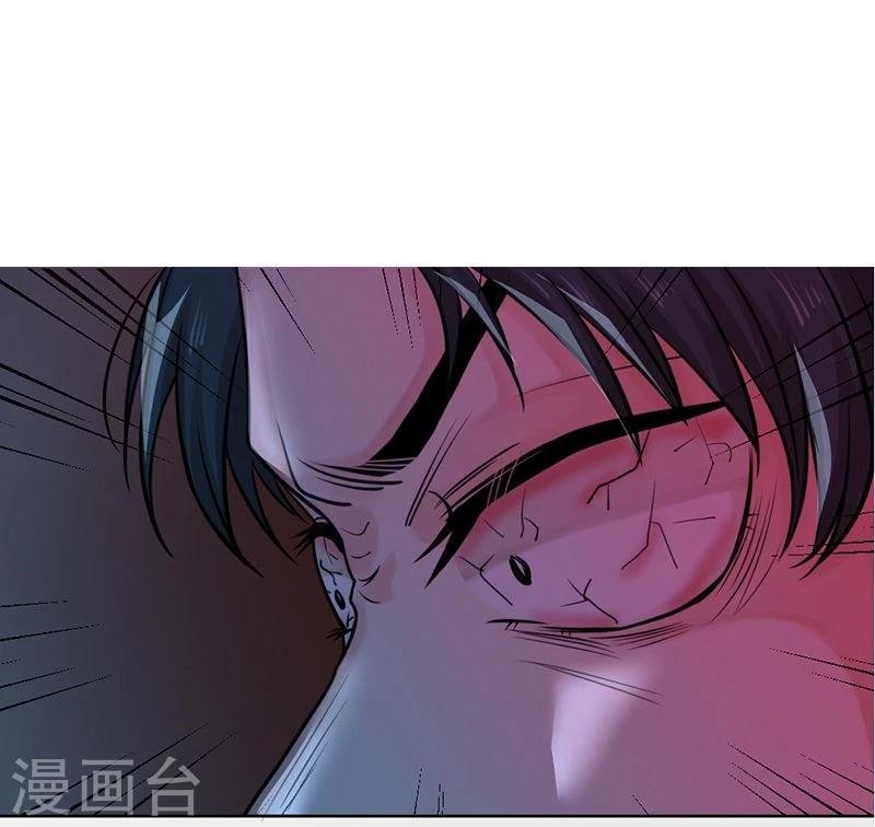 第13话 让我不幸的始作俑者