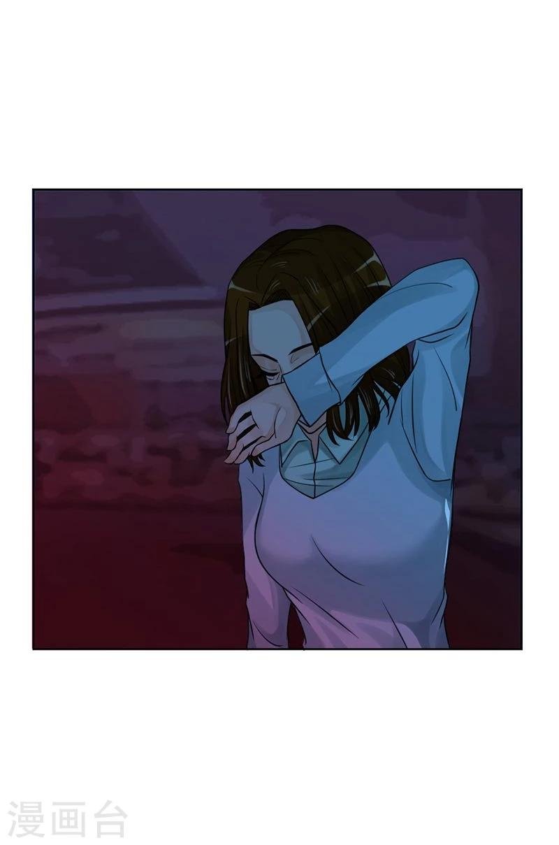 第13话 让我不幸的始作俑者