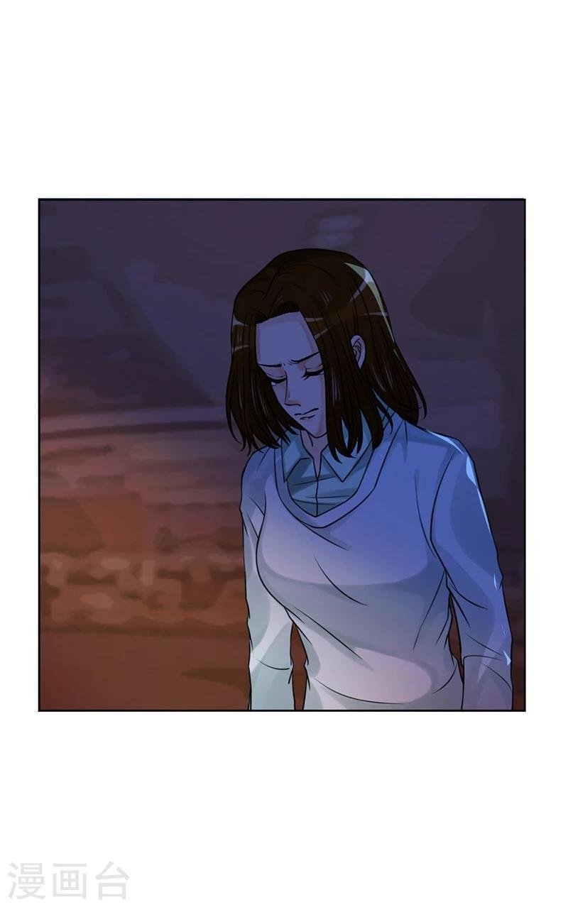 第13话 让我不幸的始作俑者