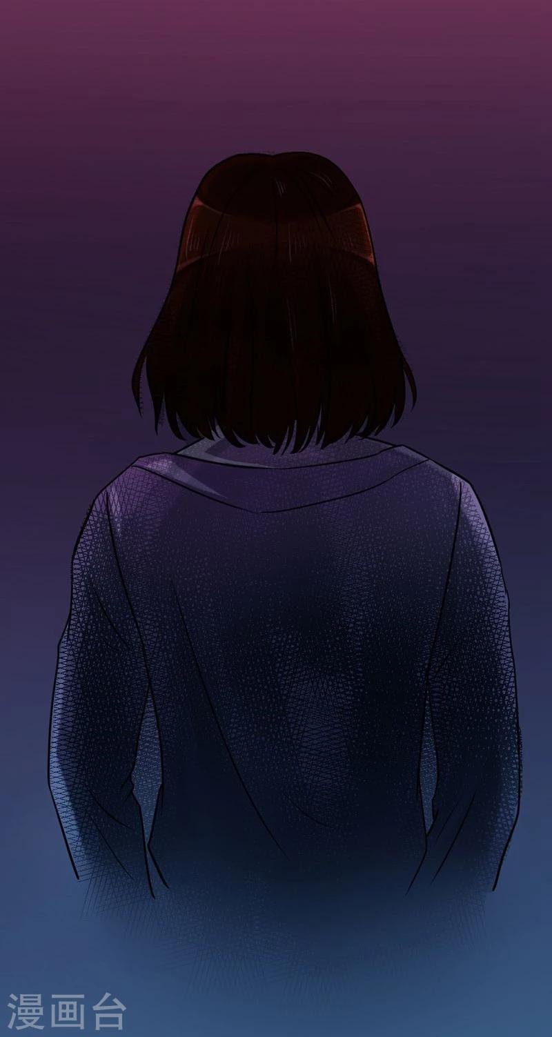 第13话 让我不幸的始作俑者