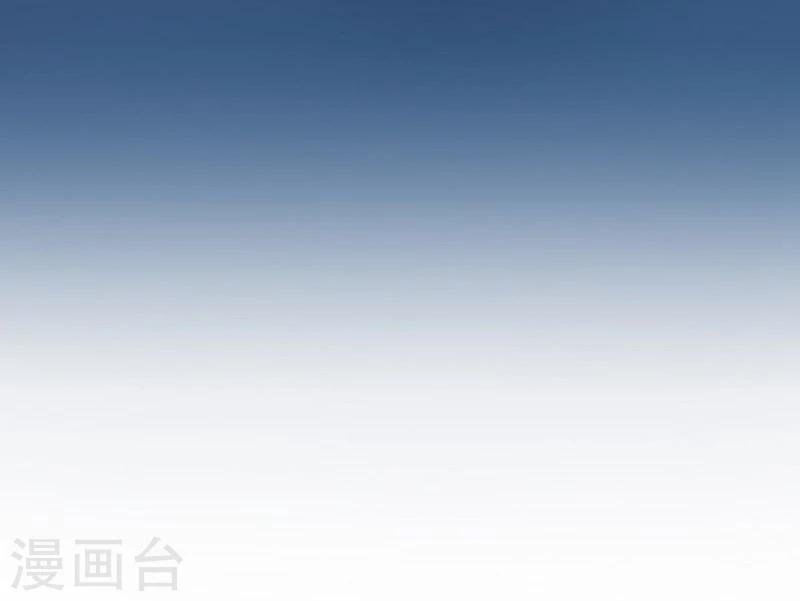 第13话 让我不幸的始作俑者