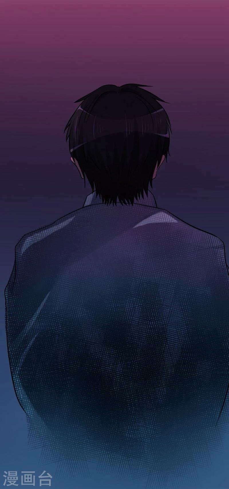 第13话 让我不幸的始作俑者