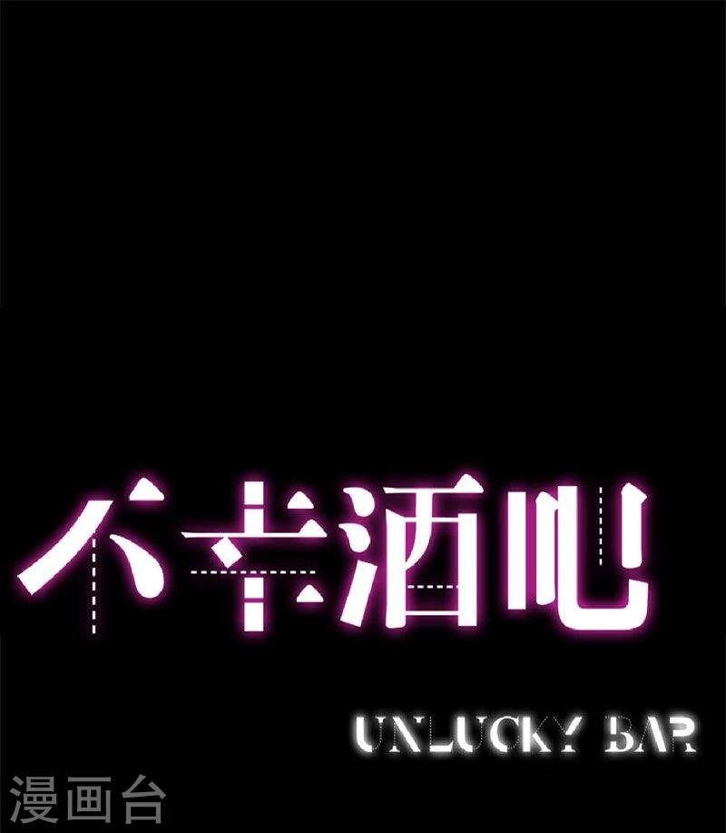 第14话 我们很快会再见