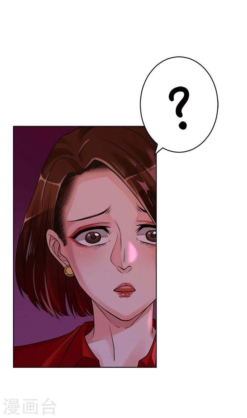 第14话 我们很快会再见