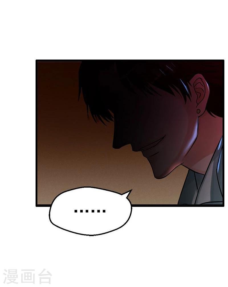 第14话 我们很快会再见
