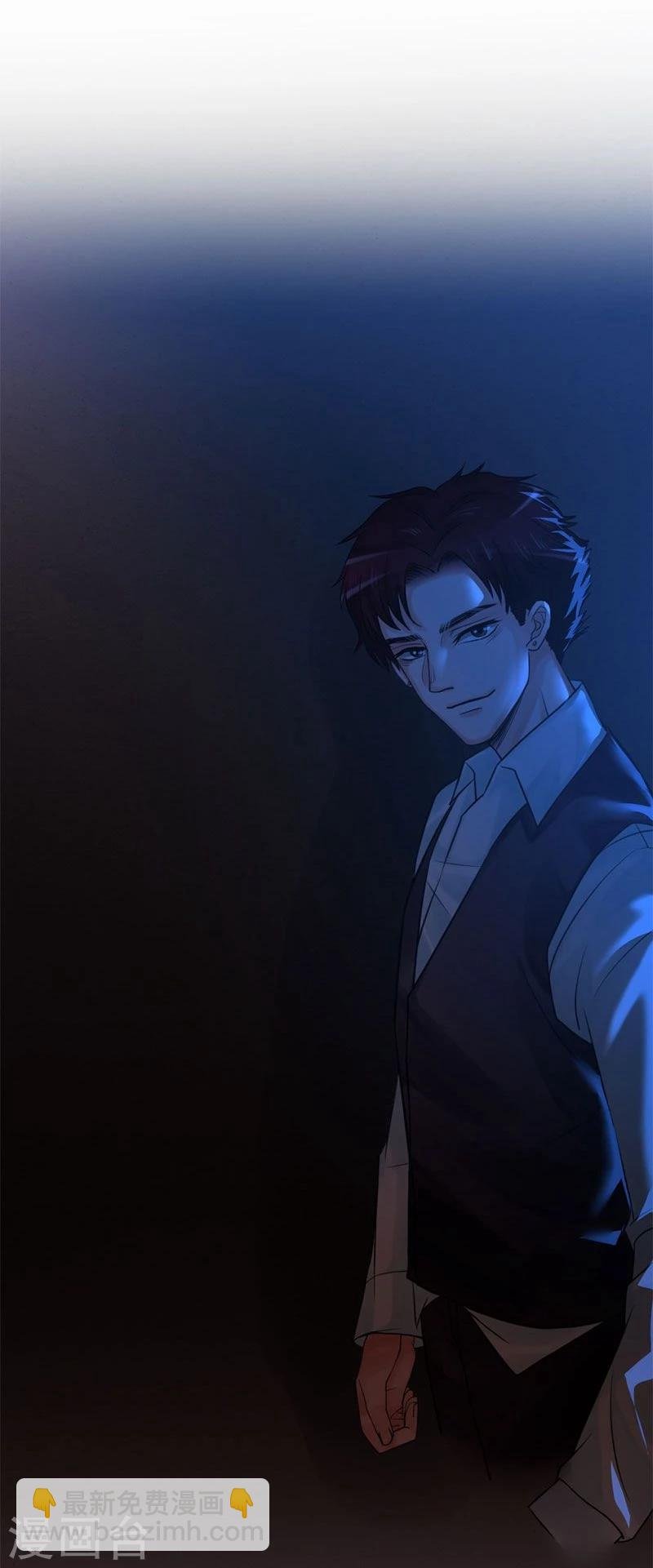 第14话 我们很快会再见