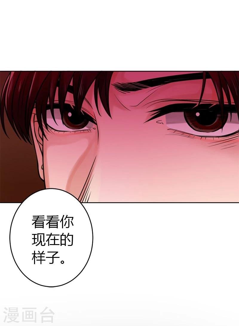 第15话 永远的失去她