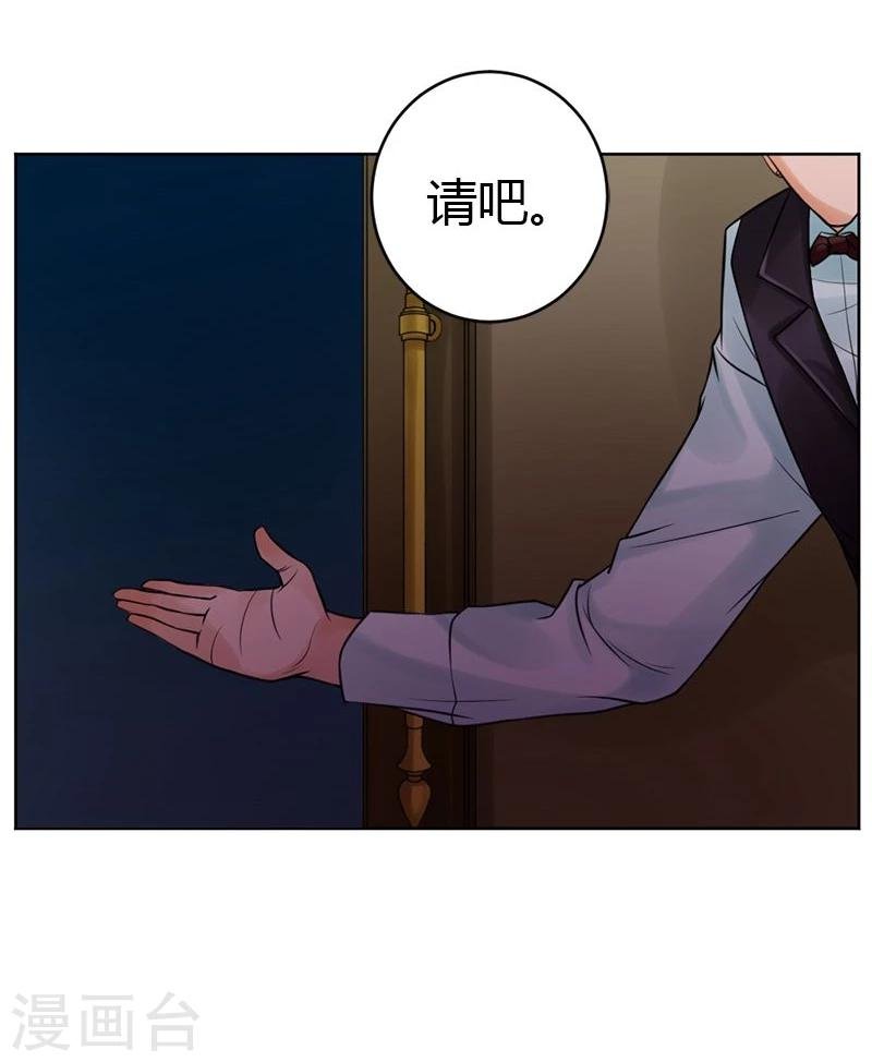 第15话 永远的失去她