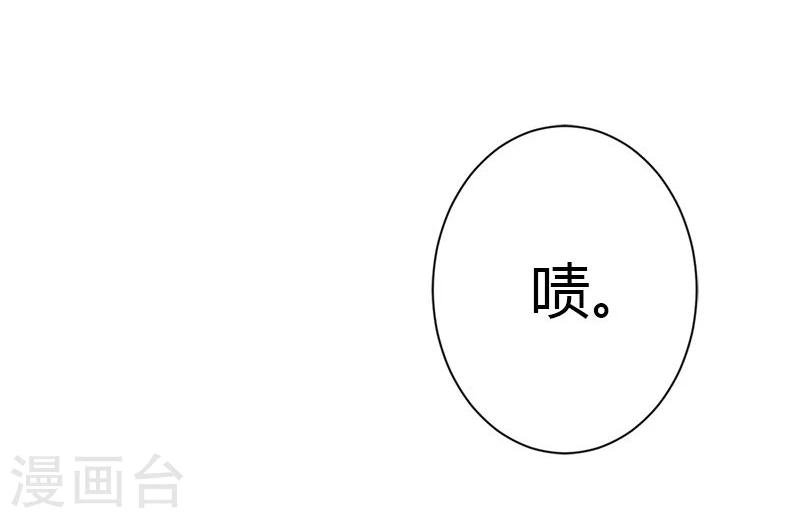 第15话 永远的失去她