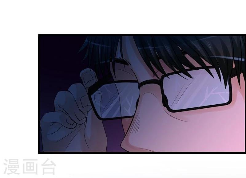 第15话 永远的失去她