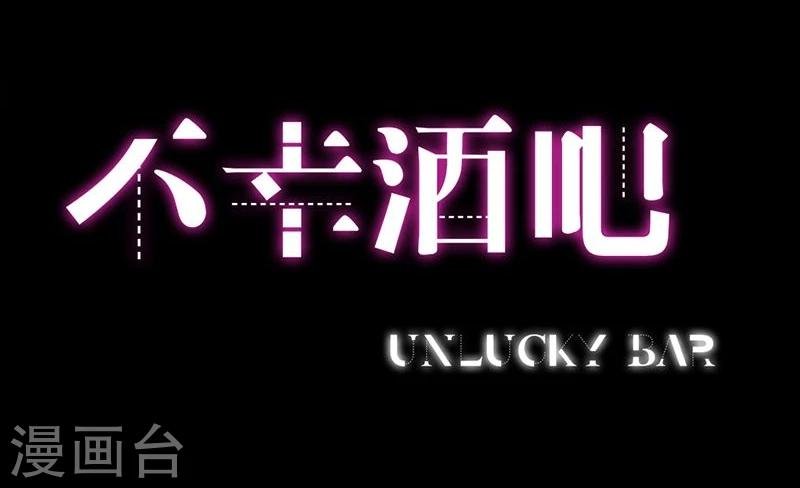 第15话 永远的失去她