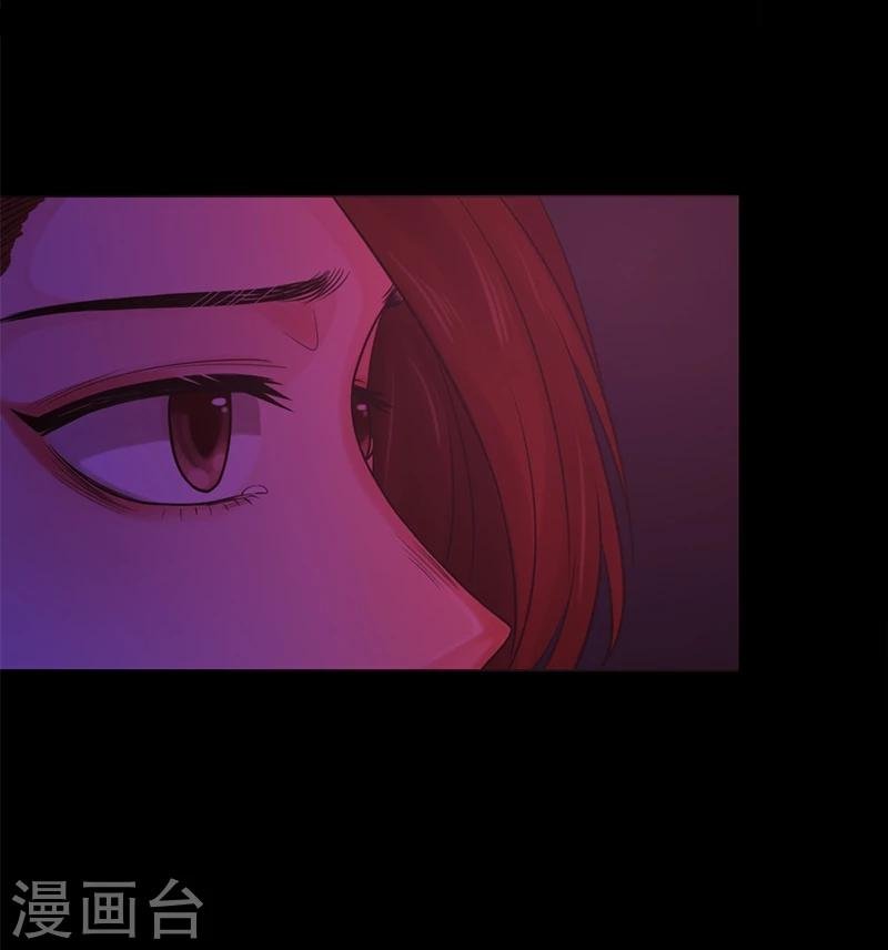 第16话 像我这样的人