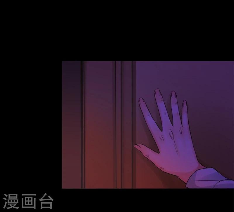 第16话 像我这样的人