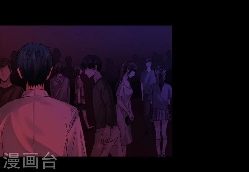第16话 像我这样的人