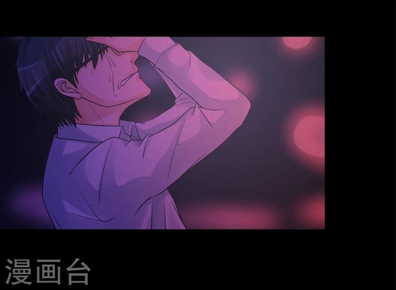 第16话 像我这样的人