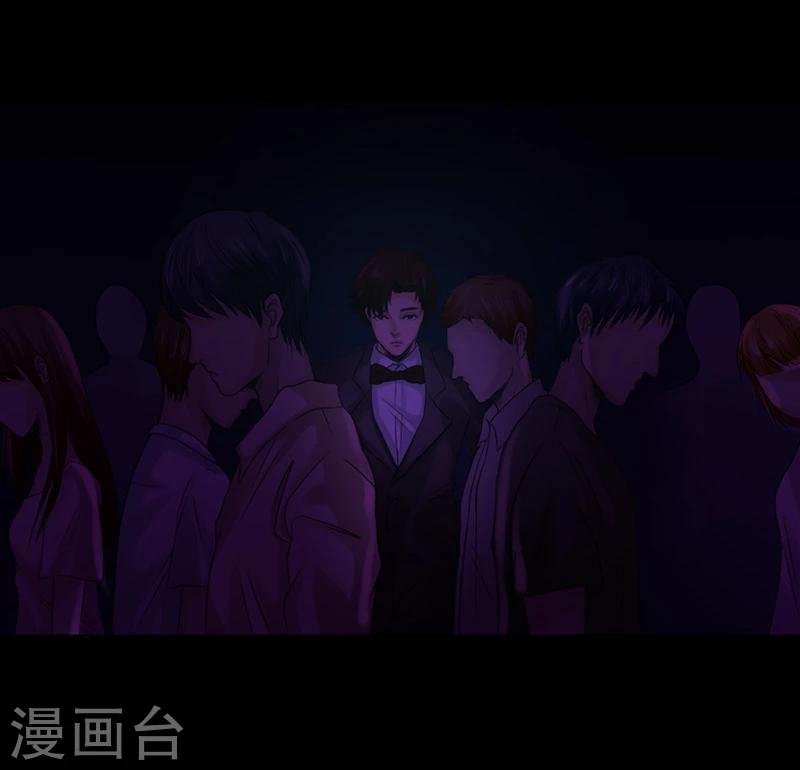 第16话 像我这样的人