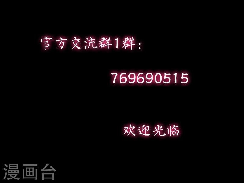 第16话 像我这样的人