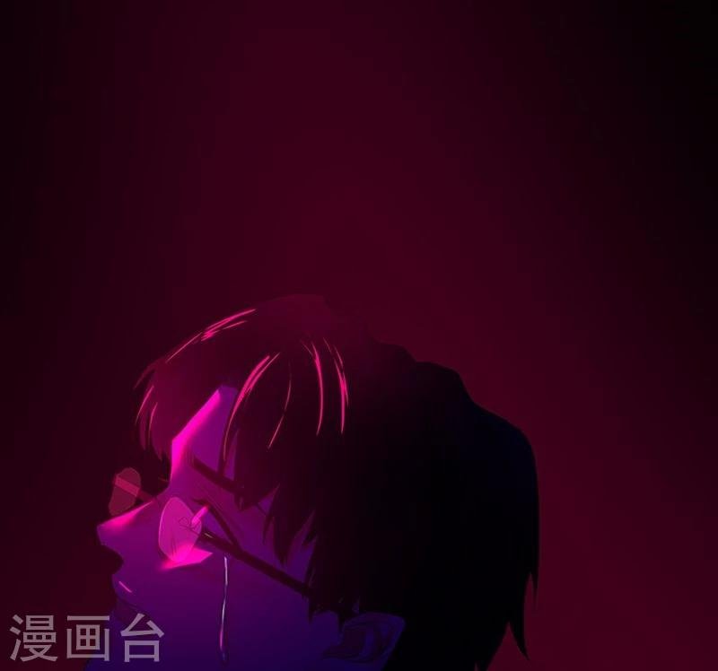 第3话 你能给我爱情吗
