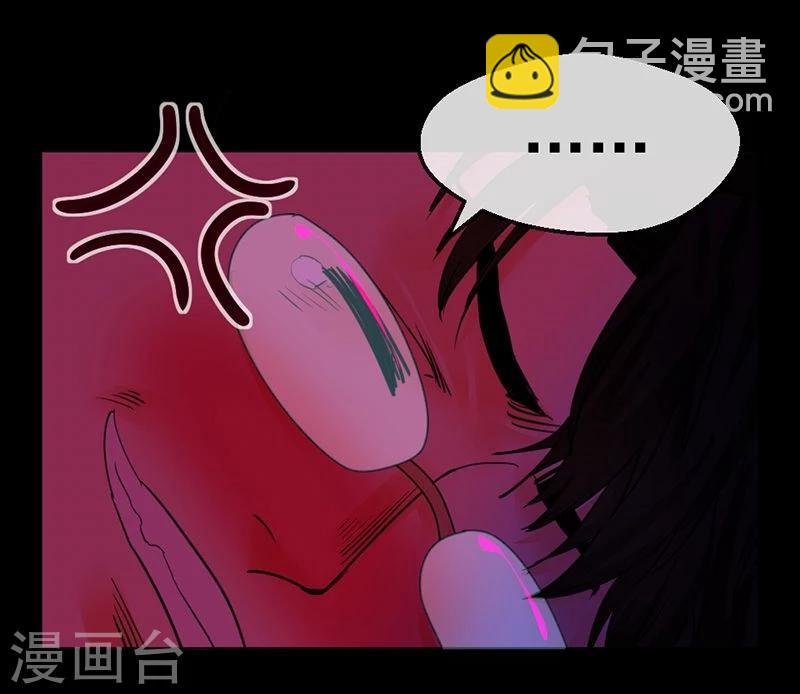 第5话 无知