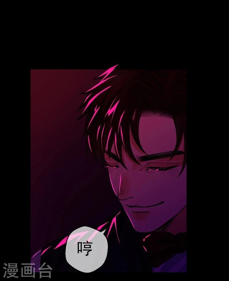 第5话 无知